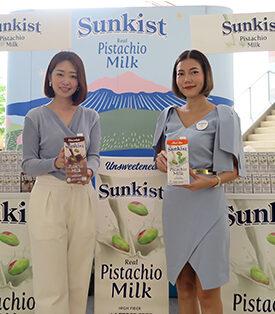 ซันคิสท์ เครื่องดื่มน้ำนมพิสทาชิโอ ส่งมอบพลังความสดชื่นให้ชาวออฟฟิศย่านสาทร