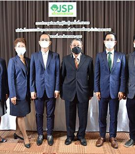 JP จัดประชุม E-EGM ผู้ถือหุ้นไฟเขียวทุกวาระ