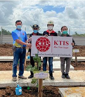 กลุ่ม KTIS ร่วมโครงการ “จป.ร่วมใจปลูกความดี ขยายพื้นที่สีเขียว”