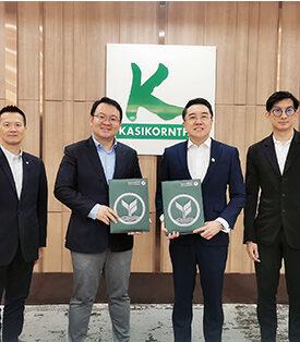 ลีสซิ่งกสิกรไทยจับมือเนต้า ออโต้ หนุนใช้ยานยนต์ไฟฟ้า จัดสินเชื่อครบวงจร อัดโปรขับฟรี 90 วัน