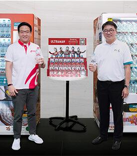 “TERO SABUY” เปิดตัวน้ำดื่มอุลตร้าแมน ผนึกกำลังปั้นยอดขาย100 ล้านบาท ผ่านตู้เวนดิ้งพลัส