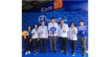 HL  ได้ฤกษ์ดีเปิดร้านขายยาแบรนด์ iCare สาขารัชโยธิน