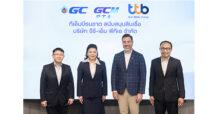 ทีเอ็มบีธนชาต สนับสนุนสินเชื่อแก่ บจก.จีซี-เอ็ม พีทีเอ ผนึกพลังผลักดันขยายกำลังการผลิต สานต่อพันธกิจรักษาสิ่งแวดล้อมอย่างยั่งยืน