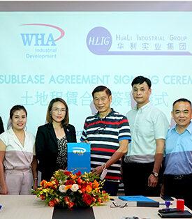หัวลี่ อินดัสเตรียล กรุ๊ป ลงนามสัญญาเช่าที่ดิน กับ บริษัท ดับบลิวเอชเอ อินดัสเตรียล โซน เหงะอาน เจเอสซี เพื่อขยายโรงงานแห่งใหม่