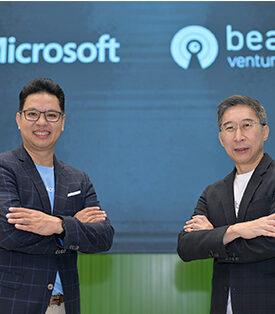 Beacon VC จับมือไมโครซอฟท์ ติดปีกให้สตาร์ทอัพไทย B2B หนุนองค์ความรู้-จับคู่ธุรกิจ-โซลูชันเทคโนโลยี