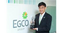 เอ็กโก กรุ๊ป คว้ารางวัล “Asia Responsible Enterprise Awards 2022” ต่อเนื่องปีที่ 2