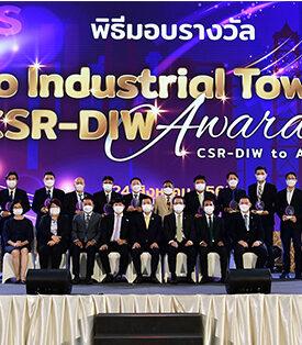ซีพีเอฟ คว้า 27 รางวัล CSR-DIW Continuous Award 2022 จากกระทรวงอุตสาหกรรม ต่อเนื่องปีที่ 14