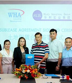 หัวลี่ อินดัสเตรียล กรุ๊ป ลงนามสัญญาเช่าที่ดิน กับ บริษัท ดับบลิวเอชเอ อินดัสเตรียล โซน เหงะอาน เจเอสซี เพื่อขยายโรงงานแห่งใหม่