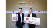 เสริมแกร่ง ทัวร์ริสต์ อีโคซิสเต็ม…ทรู 5G จับมือ เซ็นทรัลพัฒนา มอบ “Thailand Tourist SIM” และ ฟรี WiFi ให้นักท่องเที่ยวต่างชาติ ที่มาใช้บริการศูนย์การค้าเซ็นทรัล