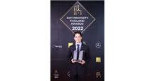 ไรมอน แลนด์ ตอกย้ำเบอร์ 1 ผู้นำอสังหาฯ ลักชัวรี่ คว้า 2 สุดยอดรางวัล “Developer of the Year 2022” และ “Best Developer Luxury Condominiums 2022”