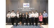 WICE ให้ข้อมูลแนวโน้มธุรกิจครึ่งปีหลัง 65 กับนักวิเคราะห์บริษัทหลักทรัพย์ชั้นนำ