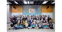 ซีพี ออลล์ จัด “Creative AI Club Hackathon” ประชันไอเดีย AI สุดต๊าซฝีมือเยาวชนครั้งแรก