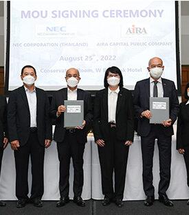 ไอร่า จับมือ เอ็นอีซี ประเทศไทย เซ็น MOU ร่วมเป็นพันธมิตรทางธุรกิจ