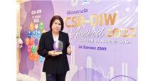 บริษัทลูก ASIAN คว้ารางวัล CSR-DIW Continuous Award 2022