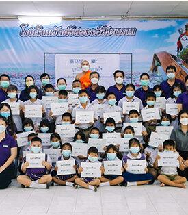 “TEAMG-มูลนิธิกลุ่มทีมรวมใจ” มอบทุนสานฝันการศึกษา นร. จ.นครสวรรค์
