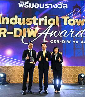 ‘เอส.พี.เอส. อินเตอร์เทค’รับรางวัล CSR-DIW 10 ปีซ้อน