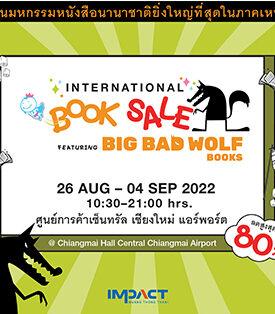อิมแพ็ค ผนึกกำลังพันธมิตรธุรกิจ จัดมหกรรมหนังสือยิ่งใหญ่ที่สุดในล้านนา