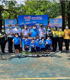 อำเภอหนองแค ร่วมกับ ซีพี-เมจิ มุ่งสร้างโภชนาการที่ดีให้แก่เยาวชนไทยอย่างยั่งยืน ใน โครงการ “ซีพี-เมจิ อิ่มสุข ปลูกอนาคต”