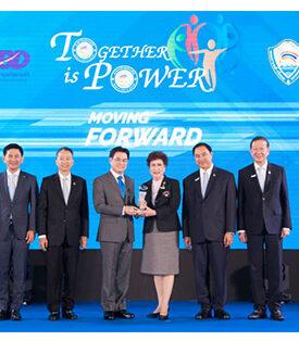 สมาคมอาคารชุดไทย คว้ารางวัลสมาคมการค้าดีเด่น