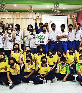 ซีพีเอฟ เฟ้นรางวัล CSR Pitching Contest ปลุกพลังบุคลากร ตอบแทนสังคม เคียงข้างชุมชนยั่งยืน