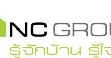 NCH ปักธงยอดขาย4.6พันล. ครึ่งปีหลังผุด4โครงการทำเงิน