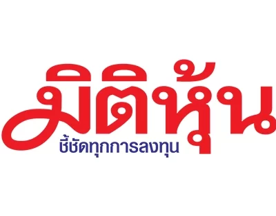 new-logo