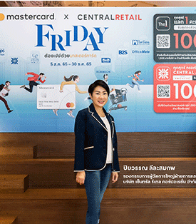“ปุ๊ – ปิยวรรณ ลีละสมภพ” เจ้าแม่การตลาดแห่งวงการค้าปลีก รับสายเปย์ตัวจริง อัดฉีดส่วนลดคืนกำไรลูกค้าไม่มีกั๊ก!!