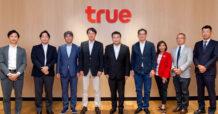 กลุ่มทรู ต้อนรับผู้บริหารระดับสูง BellSystem24 Holdings Inc. ประเทศญี่ปุ่น ย้ำภาพความร่วมมือทางธุรกิจ ทรู ทัช เพื่อความเป็นผู้นำด้านการบริการลูกค้าครบวงจร