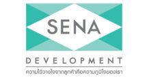 SENA ปิดการขายหุ้นกู้ครั้งที่ 2/2565 มูลค่ารวม 2,000 ล้านบาท สำเร็จตามเป้า