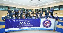 MSC  ร่วมแสดงพลังต่อต้านการทุจริตคอร์รัปชัน ประจำปี 2565