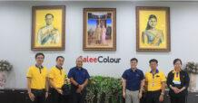 COLOR ร่วมเสวนา EGAT “ เทคโนโลยีและการพัฒนาสินค้าทุ่นลอยน้ำ”