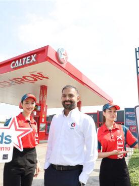 “คาลเท็กซ์ รีวอร์ด” ยิ่งเติม ยิ่งได้ ครั้งแรกกับการสะสมคะแนนของคาลเท็กซ์ คุ้มได้ไม่หยุด สุขได้ทุกเส้นทาง