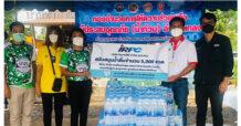 IRPC เร่งช่วยผู้ประสบอุทกภัยในพื้นที่ จ. ระยอง