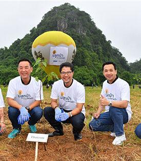 ไทยคม นำเทคโนโลยีดาวเทียมสำรวจทรัพยากรโลก ร่วมติดตามสุขภาพผืนป่า ในโครงการปลูกป่าด้วยปลายนิ้ว