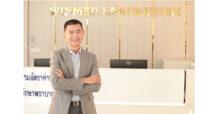 WINMED แย้ม Q3/65 โตแรง ออกผลิตภัณฑ์ใหม่ แบรนด์ “AVA” หนุนรายได้ครึ่งปีหลังพีคสุด
