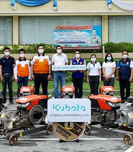 “สยามคูโบต้า” รุดช่วยผู้ประสบภัยน้ำท่วม “จังหวัดปทุมธานี” ลุยส่งเครื่องยนต์ดีเซลสูบน้ำบรรเทาความเดือดร้อนในพื้นที่อำเภอคลองหลวง