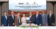 AWC ลงนามข้อตกลงกับ Marriott International พัฒนาโครงการโรงแรม เดอะ ริทซ์-คาร์ลตัน แบงค็อก เดอะ ริเวอร์ไซด์ พลิกโฉมพื้นที่ประวัติศาสตร์ริมแม่น้ำที่ “เดอะ ล้ง 1919” และ “ทรงวาด” ยกระดับกรุงเทพฯ สู่การเป็นจุดหมายปลายทางลักซ์ซัวรี่ระดับโลก