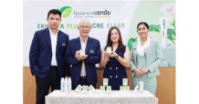 EKH รุกสร้างแบรนด์ขยายตลาดสุขภาพ-ความงาม