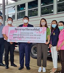 “ทุนวิจิตรพงศ์พันธุ์” ต่อยอดภารกิจด้านการศึกษา พัฒนาเกษตรกรไทย