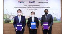 ปตท. – GPSC – WD ขยายความร่วมมือการใช้พลังงานหมุนเวียนในภาคอุตสาหกรรมไทย ยกระดับนวัตกรรมพลังงานอนาคต ปักธงสู่กลยุทธ์ความยั่งยืน