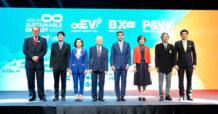 เปิดแล้ววันนี้  ASEW&EVA 2022 งานมหกรรมอุตสาหกรรมด้านพลังงานและสิ่งแวดล้อม  ครอบคลุมที่สุดในภูมิภาค ปักหมุดดันไทยสู่ความเป็นกลางทางคาร์บอน