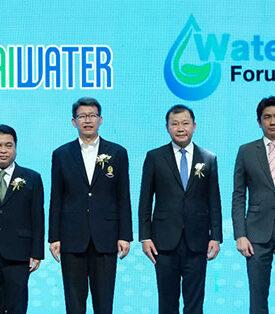 ภาครัฐ เอกชน ผนึกความร่วมมือ จัดงาน Thai Water Expo 2022 งานแสดงเทคโนโลยีด้านการจัดการน้ำและน้ำเสีย ปักหมุดยกระดับการบริหารจัดการน้ำสู่ความยั่งยืน