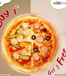 เอ็ม บี เค เซ็นเตอร์ ชวนฟินร้านเครปแสนอร่อย Olino Crepe & Tea พร้อมโปรฯสุดคุ้ม 1 ฟรี 1 ฉลองสาขาใหม่