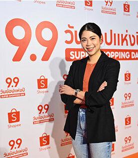 ‘ช้อปปี้’ สรุปภาพรวมแคมเปญ Shopee 9.9 วันช้อปแห่งปี: Super Shopping Day พร้อมมอบประสบการณ์การช้อปปิ้งออนไลน์ที่น่าจดใจให้กับนักช้อป