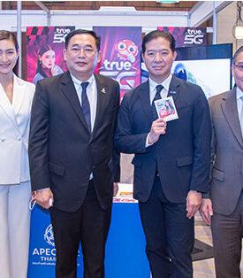ทรู ร่วมกับกรมประชาสัมพันธ์ ประกาศความพร้อม การประชุมสุดยอดผู้นำเอเปค 2022 ในงาน “ไทยพร้อม APEC พร้อม” ทรูพร้อม…สนับสนุนด้านการสื่อสารเต็มพิกัด