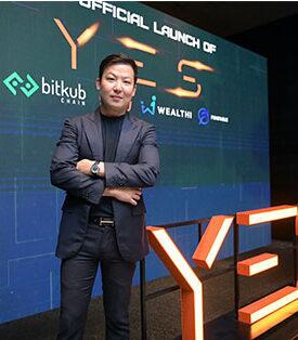 YES TOKEN ทุ่ม 300 ล้าน ลุยทำตลาดไตรมาส 4 ผุดโปรเจกต์ใหม่ NFT EXCLUSIVE CAMPAIGN