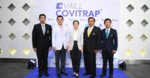 5 ภาคีรัฐ-เอกชน เปิดตัวยิ่งใหญ่ นวัตกรรมระดับโลก “สเปรย์พ่นจมูกแอนติบอดี เพื่อยับยั้งเชื้อโควิด-19 ทางกายภาพ”