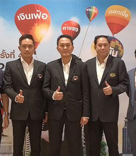 3 สมาคมอสังหาฯ ผนึกกำลัง เตรียมจัดงานมหกรรมบ้านและคอนโด ครั้งที่ 42