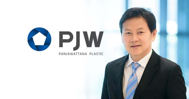 PJW มั่นใจยอดขายโตตามเป้า 10% ธุรกิจยานยนต์ฟื้นตัว