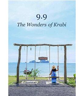 The Wonders of Krabi ที่ โรงแรมทินิดี ไฮด์อเวย์ ต้นไทร บีช กระบี่